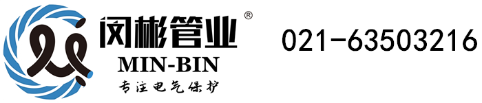 百事2平台